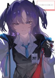  1girl 7095110mank black_coat black_gloves blue_archive coat collared_shirt facing_viewer gloves hair_between_eyes hair_ornament hair_over_eyes highres holding holding_leash id_card jacket jacket_partially_removed leash looking_at_viewer necktie open_mouth outstretched_arm purple_hair request_inset shirt solo teeth translation_request triangle_hair_ornament twintails undone_collar undone_necktie violet_eyes white_jacket white_shirt yuuka_(blue_archive) 