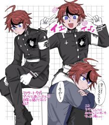  1boy :d @_@ ahoge armband belt black_pants black_streaks blue_eyes blush commentary_request double_v embarrassed fang gakuran gloves grey_jacket highres hole_in_chest hole_on_body hood hoodie hugging_own_legs jacket jacket_over_hoodie knees_up last_defense_academy_school_uniform light_smile looking_down looking_up male_focus military_uniform mind_control multicolored_hair multicolored_jacket multiple_views muro_(nrvc5252) pants putting_on_legwear school_uniform short_hair simple_background sitting smile speech_bubble streaked_hair sumino_takumi sweat the_hundred_line_-last_defense_academy- two-tone_jacket utility_belt v w_arms white_armband white_gloves white_hoodie 