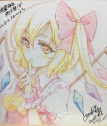  1girl ascot blonde_hair bow collared_shirt commentary_request dated flandre_scarlet frilled_shirt_collar frills hair_bow haruki_(colorful_macaron) long_hair looking_at_viewer missing_headwear puffy_short_sleeves puffy_sleeves red_bow red_eyes red_vest shikishi shirt short_sleeves signature solo touhou traditional_media upper_body vest white_shirt wings wrist_cuffs yellow_ascot 