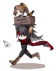  1boy armored_boots arms_up birthday black_hair black_pants boots bottle box cape character_doll cloak closed_mouth commentary_request doll final_fantasy final_fantasy_vii final_fantasy_vii_rebirth final_fantasy_vii_remake full_body gauntlets highres holding holding_box korean_commentary long_hair lucrecia_crescent pants red_cape red_cloak red_eyes running simple_background single_gauntlet sora_ito_13 vincent_valentine white_background 