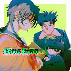 +_+ 1girl 2boys asertr black_eyes black_hair bug_ego can clenched_hands commentary_request copyright_name drink_can gakuran glitch green_background headphones headphones_around_neck hitsujiya_makoto jacket kokudo_takehiro long_sleeves looking_at_viewer multiple_boys neckerchief open_clothes open_jacket red_neckerchief robot school_uniform sitting soda_can squatting yuuki_hashira 