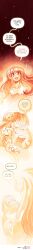  1girl absurdres commentary crying crying_with_eyes_open dog english_commentary english_text game_boy handheld_game_console highres holding holding_handheld_game_console implied_death long_hair merryweather mogy64 original playing_games playing_video_games sky solo speech_bubble star_(sky) starry_sky tall_image tears 