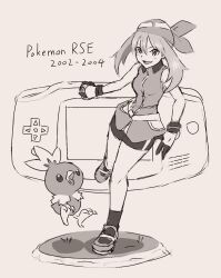  1girl ayu_(ddestiny944) bandana bike_shorts brown_hair gloves hat highres looking_at_viewer may_(pokemon) open_mouth pokemon pokemon_(creature) pokemon_emerald pokemon_ruby/sapphire/emerald shirt short_hair short_sleeves shorts simple_background smile solo torchic 