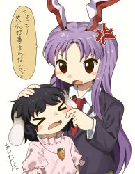  >_< 2girls anger_vein animal_ears black_hair blazer carrot_necklace cheek_pull closed_eyes collared_shirt colored_speech_bubble commentary_request dot_nose dress floppy_ears hand_on_another's_head highres inaba_tewi jacket jewelry lapels long_hair long_sleeves multiple_girls necklace necktie open_mouth pendant pink_dress purple_hair rabbit_ears rabbit_girl rabbit_tail red_eyes red_necktie reisen_udongein_inaba ribbon-trimmed_dress ribbon_trim shirt short_hair short_sleeves simple_background speech_bubble tail touhou translation_request upper_body very_long_hair white_background white_shirt yamadainari 