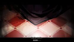  1girl bilingual_text black_cloak chinese_text cloak commentary english_text heinrich_kromer_(project_moon) highres letterboxed limbus_company lower_body mixed-language_text momoatls project_moon tile_floor tiles 