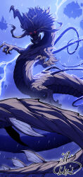  absurdres arm_spikes chin_spike claws commentary_request dragon eastern_dragon floating_island flying gundoraja highres hobak_byeol_satang horns lightning looking_at_viewer mane monster monster_focus monster_hunter_(series) monster_hunter_wilds monster_hunter_wilds:_ascendance no_humans rain red_eyes sharp_teeth signature solo spikes tail teeth tendril white_mane 