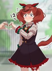  1girl 1other animal_ears black_dress blush bow bowtie brown_eyes brown_hair closed_mouth diagonal-striped_bow dress ear_bow ear_covers ear_ribbon green_bow green_bowtie heart heart_hands heart_hands_duo horse_ears horse_girl horse_tail juliet_sleeves long_sleeves looking_at_viewer mad39 multicolored_hair nice_nature_(poinsettia_ribbon)_(umamusume) nice_nature_(umamusume) o-ring o-ring_thigh_strap pinafore_dress puffy_sleeves shirt sleeveless sleeveless_dress solo_focus streaked_hair striped_bow striped_bowtie striped_clothes tail thigh_strap twintails umamusume 