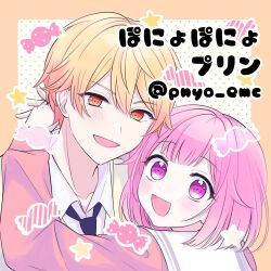  1boy 1girl :d black_necktie blonde_hair blush border brown_border brown_sweater cardigan collared_shirt commentary_request cover cover_page hair_between_eyes highres hug kamiyama_high_school_uniform_(project_sekai) miyamasuzaka_girls'_academy_school_uniform necktie ootori_emu orange_eyes pink_cardigan pink_hair pnyo_emc polka_dot polka_dot_background project_sekai sailor_collar school_uniform shirt smile star_(symbol) sweater tenma_tsukasa upper_body violet_eyes white_background white_sailor_collar white_shirt 