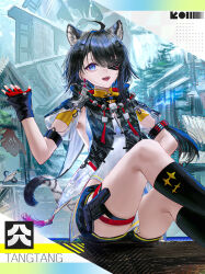  1girl absurdres ahoge animal_ear_fluff animal_ears arknights arknights:_endfield armpits black_socks blue_eyes blue_hair breasts character_name colored_inner_hair commentary_request earrings extra_ears eyepatch feet_out_of_frame fingerless_gloves gloves hair_between_eyes hand_up highres jewelry legs looking_at_viewer medium_breasts multicolored_hair open_mouth outdoors red_gloves ressec sitting socks solo tail tangtang_(arknights) thighs two-tone_hair 