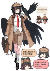  2girls absurdres alternate_costume animal_on_arm bird bird_on_arm bird_wings black_bird black_hair black_shoes black_wings brown_coat brown_eyes brown_hair brown_hat brown_shorts chinese_commentary chinese_text closed_eyes closed_mouth coat collared_shirt commentary_request crow deerstalker detective feathered_wings full_body gloves hakurei_reimu hat highres holding holding_suitcase kneehighs loafers long_sleeves looking_at_viewer multiple_girls necktie one_eye_closed open_clothes open_coat open_mouth pointy_ears red_eyes red_necktie rryy shameimaru_aya shirt shoes shorts smile socks suitcase touhou translation_request white_gloves white_shirt white_socks wings 