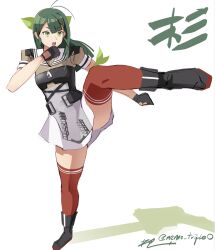 1girl antenna_hair apron black_gloves boots brown_shirt character_name commentary_request gloves green_eyes green_hair grey_apron hair_ribbon highres japan japan_air_self-defense_force japan_ground_self-defense_force japan_maritime_self-defense_force japan_self-defense_force japanese japanese_crested_ibis_(kemono_friends) japanese_flag japanese_text kantai_collection kicking long_hair monkey_ears monkey_girl nemoto_torimaru one-hour_drawing_challenge red_thighhighs ribbon sailor_collar sailor_shirt shadow shirt simple_background skirt solo sugi_(kancolle) thigh-highs white_background white_sailor_collar white_skirt