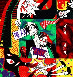  1boy collar food height_difference hetero highres holding holding_leash holding_sign homilpain katsuragi_yako leash majin_tantei_nougami_neuro nougami_neuro open_mouth red_eyes short_hair sign smile sweatdrop takoyaki teardrop 