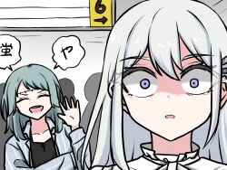  2girls aqua_hair bang_dream! bang_dream!_our_notes closed_eyes collarbone commentary constricted_pupils highres jujutsu_kaisen long_hair long_sleeves multiple_girls open_mouth parody sawami_kanata scene_reference shaded_face shiomi_hotaru ssami stitched_forehead translated upper_body white_hair 