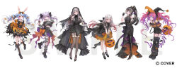  6+girls animal_ears arm_warmers arms_behind_back asymmetrical_gloves asymmetrical_legwear bare_shoulders black_boots black_gloves black_hair black_shoes black_socks blue_eyes blue_hair boots breasts brown_thighhighs cat_ears cat_girl closed_mouth commentary_request dress elbow_gloves full_body gloves green_eyes grey_hair hair_ornament highres holding hololive hololive_dev_is juufuutei_raden kikirara_vivi knee_boots leather leather_boots leather_gloves long_hair looking_at_viewer multiple_girls nakiri_ayame nekomata_okayu official_art open_mouth orange_socks pink_hair purple_hair rabbit_ears rabbit_girl red_eyes sample_watermark sencha_(senchat) shirogane_noel shoes simple_background smile socks standing standing_on_one_leg striped_arm_warmers striped_clothes striped_thighhighs thigh-highs thigh_boots tongue tongue_out twintails uneven_gloves uneven_legwear usada_pekora very_long_hair violet_eyes virtual_youtuber watermark white_background 