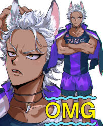  1boy 7skk animal_ears commentary_request crossed_arms dark-skinned_male dark_skin jack_howl jack_howl_(track_jersey) jacket jacket_on_shoulders male_focus multiple_views purple_jacket short_hair shorts simple_background tail twisted_wonderland white_background white_hair wolf_boy wolf_ears wolf_tail 