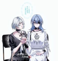  2girls black_dress blue_hair chair commentary_request cowboy_shot dreamcatcher dress elvira_stewart expressionless eyepatch half-closed_eyes hecate_(path_to_nowhere) highres holding_hands light_smile medium_hair multiple_girls one_eye_covered open_mouth parted_lips path_to_nowhere shaded_face short_hair simple_background sitting white_background white_hair yhuang1378 