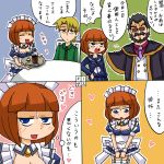  comic maid rifyu school_uniform translated translation_request umineko_no_naku_koro_ni ushiromiya_eva ushiromiya_kinzou ushiromiya_krauss ushiromiya_rudolf young 