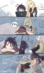  ! !! 2girls absurdres ahoge black_shirt blonde_hair cho_kaguya-hime! clock commentary_request computer covering_with_blanket fanneko_o flying_sweatdrops green_eyes highres indoors kaguya_(cho_kaguya-hime!) kiss kissing_forehead laptop long_hair mole mole_under_eye multiple_girls orange_eyes pink_shorts purple_hair sakayori_iroha shirt shorts sleeping squeans stuffed_fox yuri 