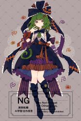  1girl @_@ back_bow black_boots black_bow black_dress boots bow closed_mouth commentary_request dress frilled_bow frilled_ribbon frills full_body green_eyes green_hair hair_bow halloween_costume highres jack-o'-lantern kagiyama_hina knee_boots long_hair looking_at_viewer nikorashi-ka orange_bow orange_nails purple_bow purple_ribbon ribbon solo touhou watermark wrist_ribbon 
