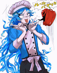  1boy 7skk absurdres apprentice_chef_(twisted_wonderland) bell_pepper blue_hair chef chef_hat commentary_request constricted_pupils cowboy_shot fiery_hair hands_up hat highres idia_shroud living_food long_hair male_focus scared sharp_teeth simple_background teeth translation_request twisted_wonderland very_long_hair white_background yellow_eyes 