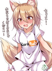  1girl alternate_costume animal_ear_fluff animal_ears arm_behind_back blonde_hair blush commentary_request cowboy_shot dot_nose embarrassed fox_ears fox_girl fox_tail highres kudamaki_tsukasa looking_at_viewer medium_hair nose_blush open_mouth parody pornhub print_shirt pun shirt short_sleeves shorts simple_background siw0n solo t-shirt tail touhou translated white_background white_shirt white_shorts yellow_eyes 