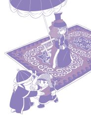 1girl 2boys arrow_(projectile) bow bow_(weapon) carpet child guyuk_(tenmaku_no_jaadugar) highres kadak_(tenmaku_no_jaadugar) kneeling mongolian_clothes mongolian_hat monochrome mother_and_child multiple_boys non-web_source official_art outstretched_arms parent_and_child sitting spread_arms tenmaku_no_jaadugar toregene_(tenmaku_no_jaadugar) umbrella walking weapon 