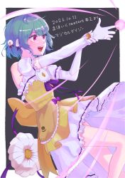 1girl blue_hair bow commentary_request dress elbow_gloves finger_gun flower frilled_dress frills gloves grey_background hair_ornament highres magical_daisy magical_girl mahou_shoujo_ikusei_keikaku mahou_shoujo_ikusei_keikaku_restart nejikiri open_mouth purple_bow smile translation_request violet_eyes white_flower white_gloves 