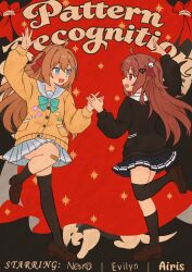  2girls absurdres ahoge aqua_bow aqua_bowtie arm_up asymmetrical_legwear badge bandaid bandaid_on_knee bandaid_on_leg black_cardigan black_skirt black_socks black_thighhighs blue_eyes blue_sailor_collar blue_skirt bow bowtie broken_heart broken_heart_hair_ornament brown_hair button_badge cardigan collared_shirt commentary_request commission english_commentary english_text evil_neuro-sama evil_neuro-sama_(1st_costume) from_side full_body hair_between_eyes hair_ornament hair_ribbon heart heart_hair_ornament highres loafers long_sleeves miniskirt multiple_girls neuro-sama neuro-sama_(1st_costume) open_mouth pleated_skirt red_eyes red_ribbon ribbon sailor_collar shirt shoes siblings single_sock single_thighhigh sisters skirt skull_hair_ornament socks standing standing_on_one_leg thigh-highs twins two_side_up uneven_legwear vedal_ai virtual_youtuber white_shirt yellow_cardigan yumo539959 