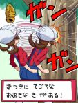  headbutt kakuna kotone_(pokemon) pokemon tagme translation_request 