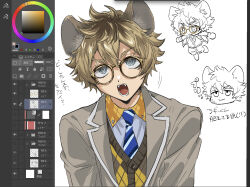  1boy 7skk art_program_in_frame bespectacled blonde_hair blue_eyes brown_jacket commentary_request fangs glasses highres hyena_boy hyena_ears jacket looking_at_viewer male_focus multiple_views round_eyewear ruggie_bucchi short_hair sweater_vest translation_request twisted_wonderland upper_body yellow-framed_eyewear 