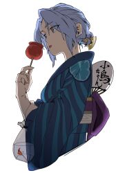  1girl absurdres asngi_1027hana bag bagged_fish blue_eyes blue_hair blue_kimono candy_apple commentary_request fish food hanamura_shiki hanamura_shiki_(nocturne_of_evening_fireworks) heaven_burns_red highres holding holding_stick japanese_clothes kimono open_mouth print_kimono simple_background stick tongue tongue_out upper_body white_background 