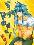  blue_eyes blue_hair male muscle oekaki regal_bryant shackles simple_background solo tales_of_symphonia translation_request 