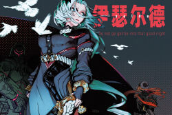  1other 2girls bird black_dress black_flower black_gloves black_hat black_horns blue_eyes breasts character_name commentary_request curled_horns dragon_girl dragon_horns dress english_text fingerless_gloves flower flower_on_chest gloves green_hair hair_flower hair_ornament hat highres holding holding_weapon hollow_(zenless_zone_zero) horns isolde_(zenless_zone_zero) long_hair magus_(zenless_zone_zero) mechanical_horns mechanical_tail mole mole_on_cheek multiple_girls open_mouth orange_hair orphie_magnusson tail taotai weapon white_flower zenless_zone_zero 