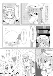  comic flandre_scarlet glasses ichiju monochrome ogami_kazuki patchouli_knowledge remilia_scarlet touhou translated translation_request 