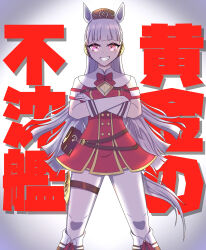  1girl absurdres animal_ears armband belt belt_pouch blunt_bangs blush boots bow breasts brown_belt brown_hat crossed_arms dress gloves gold_ship_(red_strife)_(umamusume) gold_ship_(umamusume) grey_hair grin hat highres horse_ears horse_girl horse_tail link_zero long_hair looking_at_viewer medium_breasts open_mouth pantyhose pillbox_hat pouch red_bow red_dress sleeveless sleeveless_dress smile solo striped_armband striped_clothes tail teeth umamusume violet_eyes white_boots white_gloves white_pantyhose 