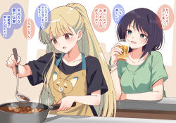  2girls absurdres alcohol apron beer black_hair black_shirt blonde_hair brown_apron brown_eyes cho_kaguya-hime! commentary_request cooking cup fang green_eyes green_shirt highres holding holding_cup holding_ladle huleito inudoge kaguya_(cho_kaguya-hime!) ladle long_hair multiple_girls open_mouth ponytail sakayori_iroha shirt short_sleeves skin_fang translation_request 