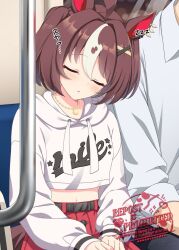  1boy 1girl ahoge animal_ears bananatsukis belt blush brown_hair casual clothes_writing collared_shirt commentary_request cropped_hoodie gran_alegria_(casual)_(umamusume) gran_alegria_(umamusume) hair_between_eyes hair_ornament hood hoodie horse_ears horse_girl horse_tail jewelry long_sleeves multicolored_hair necklace parted_lips shirt sitting skirt streaked_hair tail train_interior trainer_(umamusume) umamusume white_hoodie white_streaks x_hair_ornament 