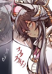  1girl absurdres animal_ears bandaid bandaid_on_face bandaid_on_nose black_hair blush breasts chest_sarashi commentary_request fingerless_gloves fur_choker gloves hair_between_eyes highres horse_ears horse_girl jacket long_hair long_sleeves mirror narita_brian_(maverick)_(umamusume) narita_brian_(umamusume) parted_lips pink_gloves ponytail reflection rope sarashi shimenawa suzuneiroekaki sweat umamusume upper_body yellow_eyes 