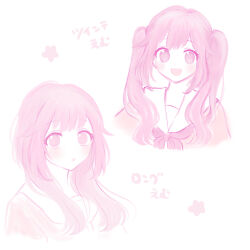 1girl :d alternate_hair_length_(longer) blush cardigan highres long_hair miyamasuzaka_girls'_academy_school_uniform multiple_views neckerchief ootori_emu parted_lips pink_cardigan pink_eyes pink_hair pink_neckerchief pnyo_emc project_sekai sailor_collar school_uniform simple_background smile translation_request twintails white_background white_sailor_collar 