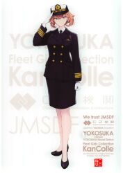 1girl absurdres brown_hair commentary_request grey_eyes high_heels highres japan_maritime_self-defense_force japan_self-defense_force kantai_collection looking_at_viewer military military_uniform monkey_ears monkey_girl mutsu_(kancolle) official_art scan shizuma_yoshinori short_hair simple_background third-party_source white_background