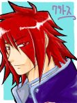  kratos_aurion male oekaki red_eyes redhead short_hair simple_background solo tales_of_symphonia 