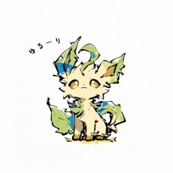  brown_eyes closed_mouth commentary leafeon looking_up no_humans pokemon pokemon_(creature) pokemon_focus schun_thats sitting smile solo untranslatable_commentary white_background 