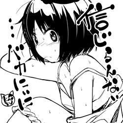  amagami blush bra face incest lingerie monochrome panties panties_around_one_leg short_hair sketch strap_slip sweat tachibana_miya translated translation_request underwear watarai_keiji 