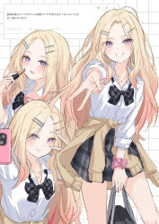 1girl bag black_bow black_bowtie black_skirt blonde_hair blush bow bowtie cardigan cardigan_around_waist cellphone clothes_around_waist collared_shirt commentary_request compact_(cosmetics) cosmetics fan_request gakuen_idolmaster grin gyaru gyaru_v hair_ornament hairclip highres holding holding_bag holding_lipstick_tube holding_phone idolmaster jewelry juo_sena kogal kuramoto_beta-carotene lipstick_tube long_hair looking_at_viewer loose_bowtie multicolored_hair multiple_views nail_polish necklace odaibako phone plaid_bow plaid_bowtie plaid_clothes plaid_skirt pleated_skirt popped_collar request_inset school_bag scrunchie selfie shirt shirt_tucked_in skirt sleeves_rolled_up smartphone smile streaked_hair thighs translation_request v v_over_eye violet_eyes white_shirt wrist_scrunchie 