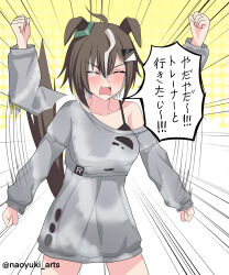  1girl absurdres animal_ears baggy_clothes black_tank_top blush breasts brown_hair closed_eyes collarbone commentary_request dress emphasis_lines fangs grey_dress grey_streaks hair_ornament hair_over_one_eye highres horse_ears horse_girl horse_tail long_sleeves medium_breasts motion_blur multicolored_hair naoyuki_arts open_mouth rulership_(casual)_(umamusume) rulership_(umamusume) short_hair single_bare_shoulder solo speech_bubble streaked_hair tail tail_raised tank_top torn_clothes torn_dress translation_request umamusume yada_yada 