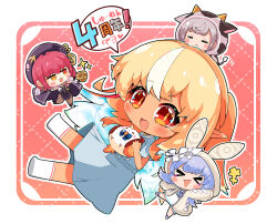  4girls :d blonde_hair blue_dress blush border chibi chibi_only commentary_request creature dark-skinned_female dark_skin dress elf elfriend_(shiranui_flare) fang half_updo holding holding_creature hololive houshou_marine houshou_marine_(businesswoman) long_hair multicolored_hair multiple_girls no_shoes nokiri official_alternate_costume open_mouth orange_eyes outline pink_background pointy_ears ponytail raised_eyebrows sailor_dress shiranui_flare shirogane_noel short_ponytail skin_fang smile socks streaked_hair usada_pekora usada_pekora_(casual) virtual_youtuber white_border white_outline white_socks white_streaks 