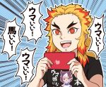  1boy :d black_shirt blonde_hair blue_background cellphone clothes_writing commentary_request emphasis_lines hands_up highres holding holding_phone kimetsu_no_yaiba male_focus multicolored_hair open_mouth phone polka_dot polka_dot_background red_eyes redhead rengoku_kyoujurou shirt short_sleeves smile solo special_week_(umamusume) takiki thick_eyebrows translation_request two-tone_hair umamusume upper_teeth 