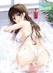  1girl ass bare_arms bare_shoulders bathing bathtub bikini blue_eyes boku_no_kanojo_sensei breasts brown_hair dengeki_moeou from_behind fujiki_maka halter_top halterneck highres indoors large_breasts long_hair looking_at_viewer looking_back oryou parted_lips plant side-tie_bikini smile soap_bottle soap_bubbles solo swimsuit water wet white_bikini window 