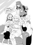  5girls :d ? adjusting_another&#039;s_hair ael_(kumo_desu_ga_nani_ka?) animal_ears boots bow cat_ears cat_tail closed_eyes commentary_request couch cup doll_joints dress extra_pupils fiel_(kumo_desu_ga_nani_ka?) greyscale hair_between_eyes hair_bow highres holding holding_cup hood hood_down hood_up hooded_dress joints knee_boots kumo_desu_ga_nani_ka? kumoko_(kumo_desu_ga_nani_ka?) kuroko_(ku_rogitune96) long_hair monochrome multiple_girls open_mouth pleated_skirt riel_(kumo_desu_ga_nani_ka?) sael_(kumo_desu_ga_nani_ka?) saucer shiraori short_dress short_hair sitting skirt smile spoilers sweatdrop tail teacup translation_request twitter_username 