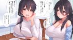  2girls bangs bare_shoulders black_hair blue_sweater blush breasts brown_eyes chair cup drinking_glass eyebrows_visible_through_hair fork hair_between_eyes hair_over_shoulder highres large_breasts long_hair looking_at_another looking_at_viewer low_tied_hair multiple_girls natsuishi_nana open_mouth original plate sweater table tank_top translation_request white_sweater white_tank_top 